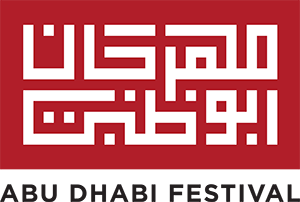 Abu Dhabi Festival